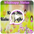 Love Video Status