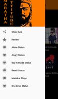 Marathi Attitude Status Screenshot 1