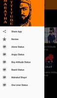 Marathi Attitude Status capture d'écran 1