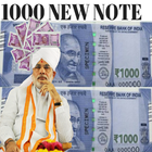 Modi ke note | Modi Note Magic ícone