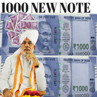 Modi ke note | Modi Note Magic icono