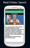 MODI BHIM | BHIM PAY screenshot 1