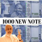 Modi Ki note | Modi note magic icône