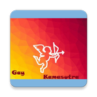 Gay Love Kamasutra ícone