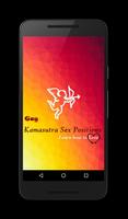 Gay Love Kamasutra Cartaz