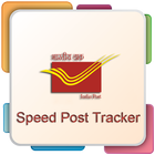 India Speed Post Tracker 图标