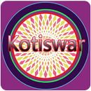 Kotiswar English! APK