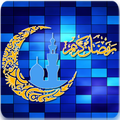 Ceramah Ramadhan