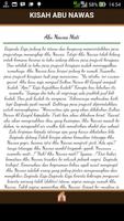 Kumpulan Kisah Abu Nawas اسکرین شاٹ 2