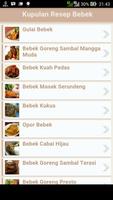 Kupulan Resep Bebek screenshot 1