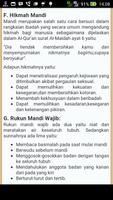 Panduan Mandi Islam স্ক্রিনশট 2