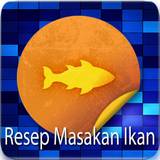 Resep Masakan Ikan иконка