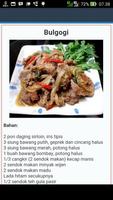 Resep Ala Korea capture d'écran 3