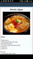 Resep Ala Korea capture d'écran 2