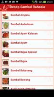 Resep Sambal Rahasia ภาพหน้าจอ 1