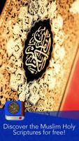 Indonesian Al-Quran 스크린샷 2