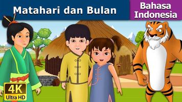 Cerita dongeng indonesia (Indonesian Fairy Tales) ảnh chụp màn hình 2