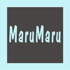 우마루인 - MARUMARU icône