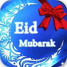 Eid Mubarak আইকন