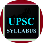 UPSC 圖標