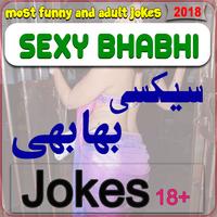 Bhabhi Jokes постер