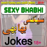 Bhabhi Jokes скриншот 2