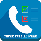 Super Call Blocker アイコン