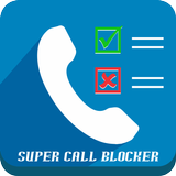 Super Call Blocker أيقونة