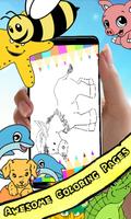 Coloring Book : Donkey Pages تصوير الشاشة 1