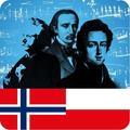 Great Composers