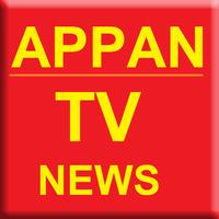 Appan TV News Affiche
