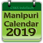 Manipuri Calendar 2019 icône