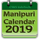 Manipuri Calendar 2019 aplikacja