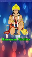 Jai Hanuman Chalisa poster