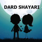 Dard Shayari icon
