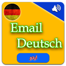 Email Deutsch urdu APK