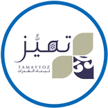 تميز لإدارة المؤتمرات