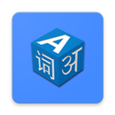 Tamazight Lexicon APK