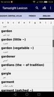 Tamazight Lexicon स्क्रीनशॉट 2