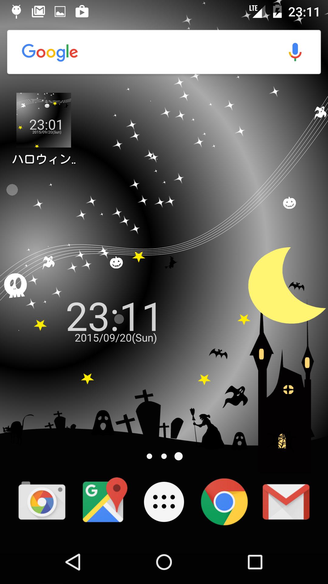 ハロウィン イメージ 時計つきライブ壁紙 無料版 Free For Android Apk Download