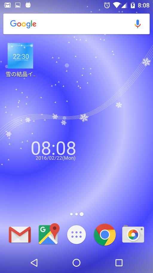 雪の結晶イメージと時計 ライブ壁紙 Fur Android Apk Herunterladen