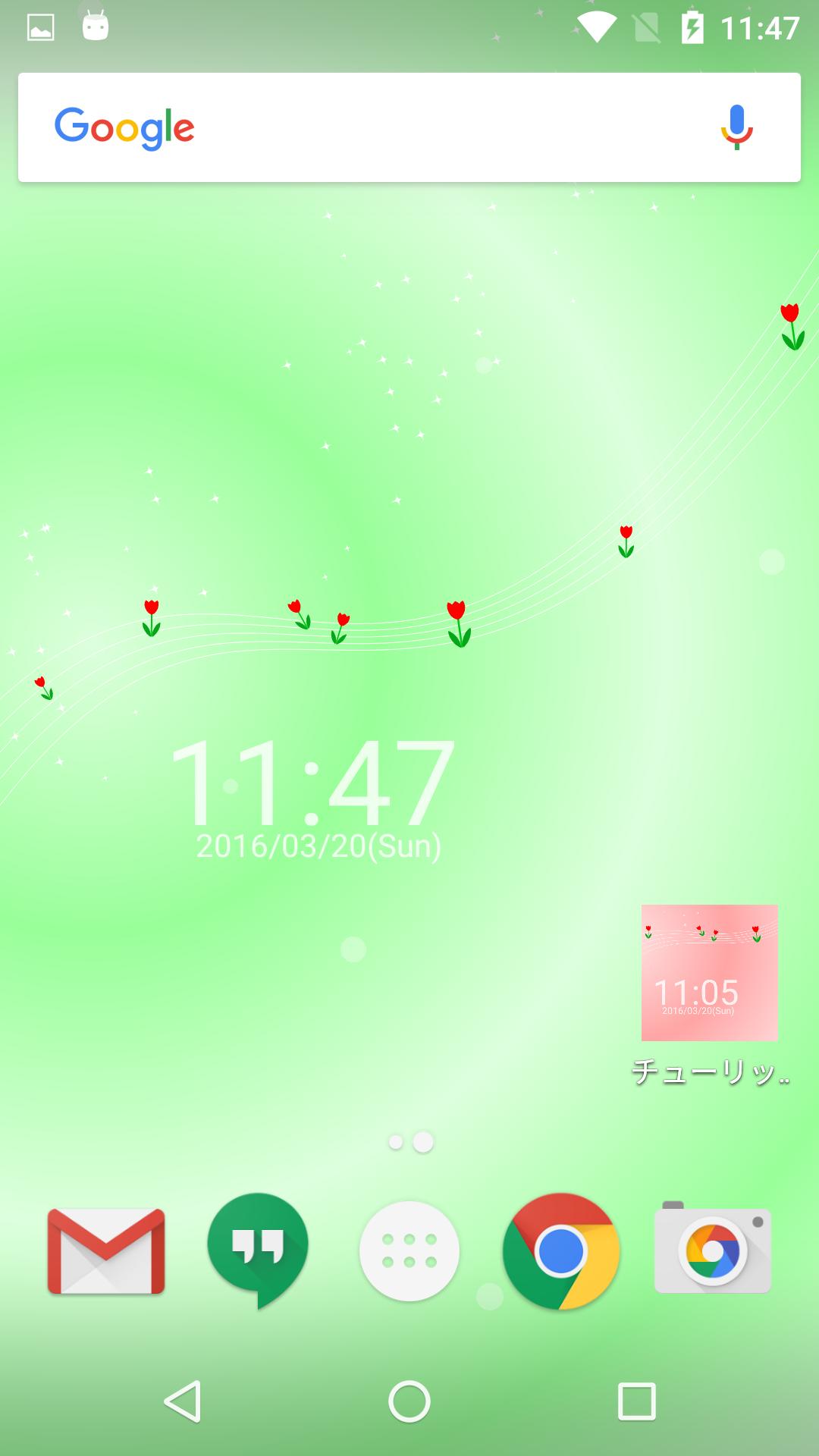 チューリップの花と時計 ライブ壁紙 シンプルな壁紙 Para Android Apk Baixar