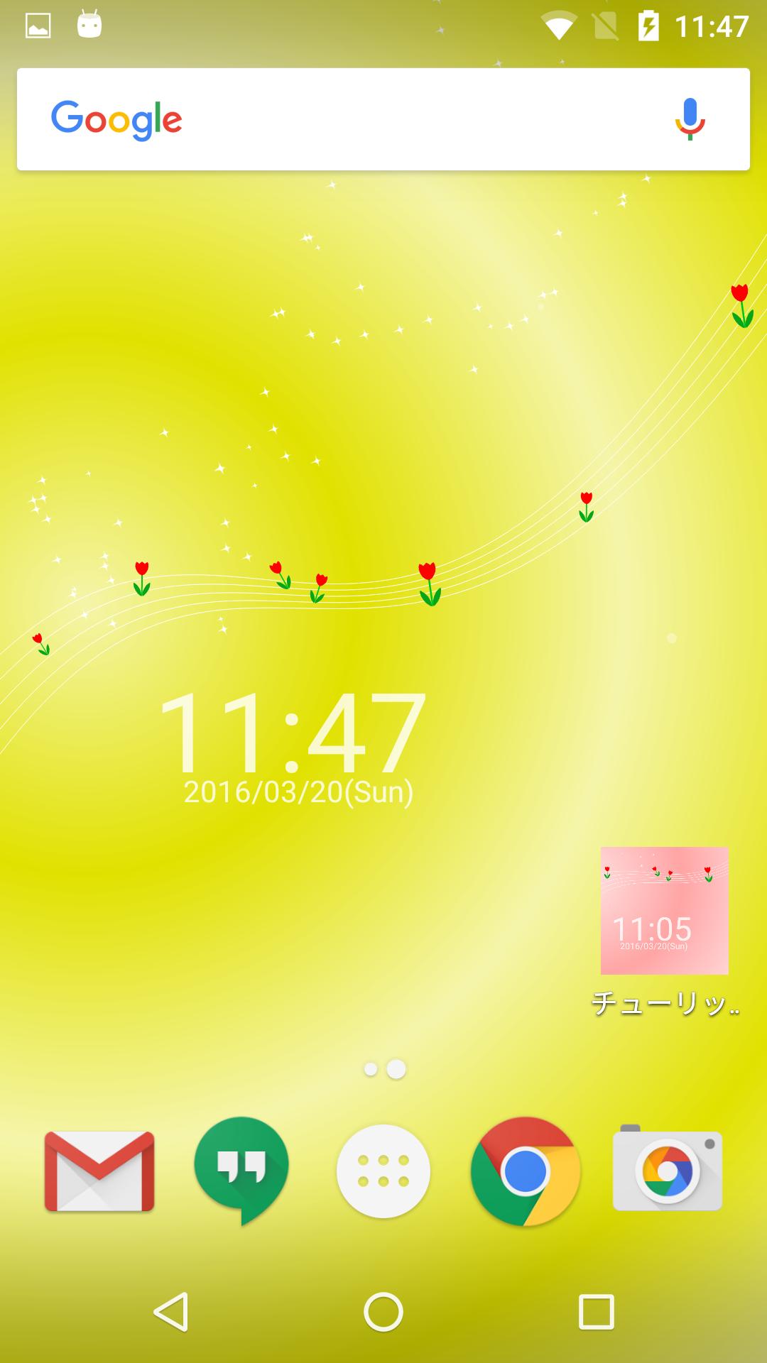 Android Icin チューリップの花と時計 ライブ壁紙 シンプルな壁紙 Apk Yi Indir