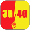 تفعيل 4G في هاتفك مجانا