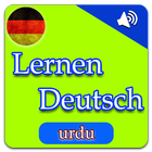 Deutsch lernen : ( urdu ) icône