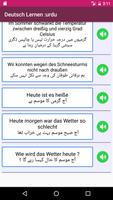 Deutsch lernen : ( urdu ) capture d'écran 1
