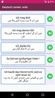 Deutsch lernen : ( urdu ) capture d'écran 2