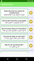 Deutsch lernen : Persisch capture d'écran 1