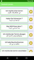 Deutsch lernen : Persisch capture d'écran 2