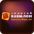 576 ТРЦ Золотой ВАВИЛОН icône